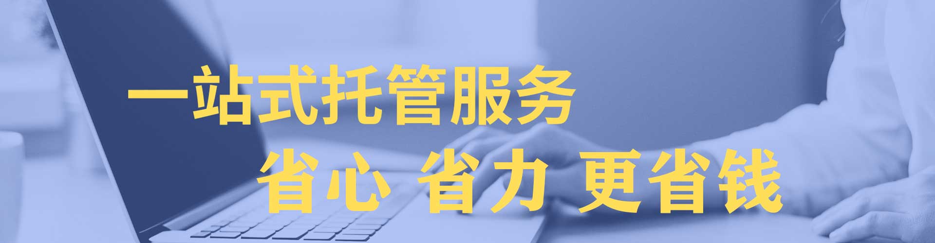 蛟河百度推广价格