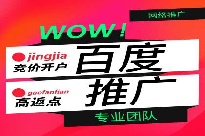 案例教学：如何打造高效的信息流广告内容